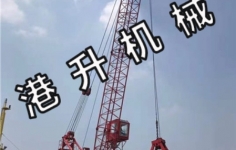 港口吊機(jī)如何防止生銹呢？