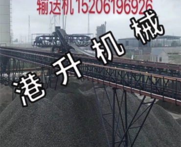 輸送機  專業(yè)生產(chǎn)