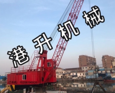 碼頭吊機廠家  質(zhì)量保障