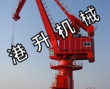 碼頭吊機廠家 性能優(yōu) 售后服務(wù)完善